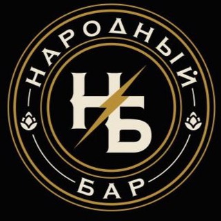 Telegram profile photo for НАРОДНЫЙ БАР | ЯЛТА
