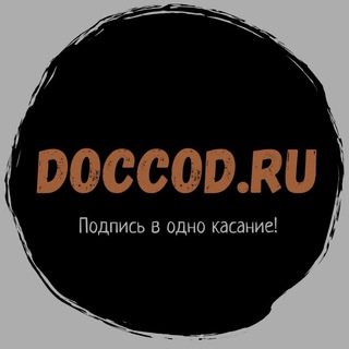 Telegram profile photo for DOCCOD