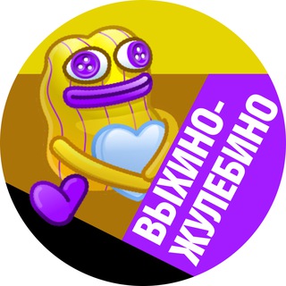 Telegram profile photo for Выхино-Жулебино • TGMsk