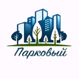 Telegram group profile photo for Парковый Челябинск