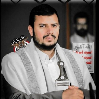 Telegram profile photo for قنات المصمم حيدر 🇾🇪 !✌️&٪٪