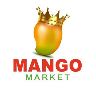 Telegram profile photo for МАНГО МАРКЕТ ШАРМ-ЭЛЬ-ШЕЙХ / ХУРГАДА