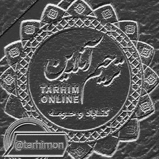 Telegram profile photo for کانال ترحیم آنلاین گناباد و حومه..