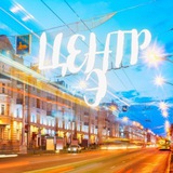 Telegram profile photo for Центр "Э" Гомель и область