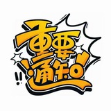 Telegram profile photo for Find_simon666