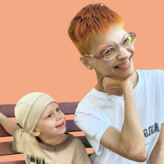 Telegram profile photo for Мама с ДЦП пилит контент