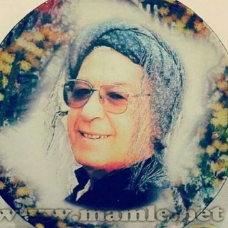 Telegram profile photo for ماموستا محمد ماملی 🌹