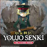 Telegram profile photo for Youjo Senki Anime Series English Dubbed