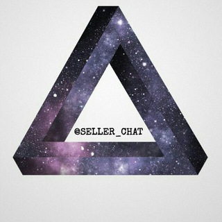 Telegram group profile photo for Seller - Чат