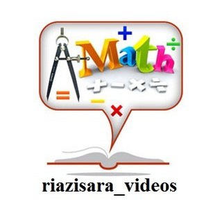 Telegram profile photo for آموزش ویدیویی ریاضی - ریاضی سرا