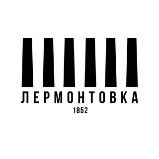 Telegram profile photo for Лермонтовка