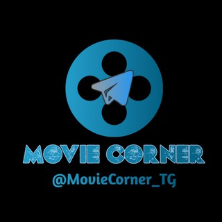 Telegram profile photo for Movie Corner🎥 (join here to get our private links )