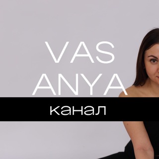 Telegram profile photo for VASANYA OM✨