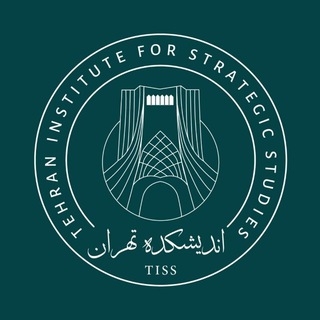 Telegram profile photo for موسسه تهران| Institute Tehran
