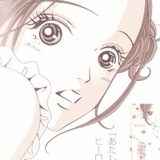 Telegram profile photo for нелька🍓