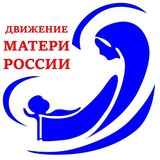 Telegram profile photo for Матери России РД