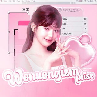 Telegram profile photo for Wonyongism🎀 price// реклама, вп