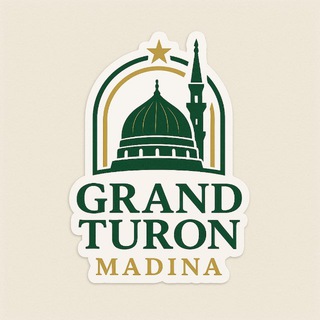 Telegram profile photo for 🕋 ҲАЖ ЗИЁРАТИ 🕋