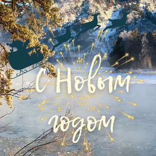 Telegram profile photo for АКАДЕМИЯ РАЗВИТИЯ ИЛЬМИРЫ АБЗАНОВОЙ