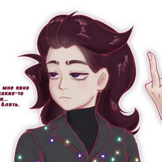 Telegram profile photo for Моральный kib (щп)