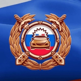 Telegram profile photo for Отделение Госавтоинспекции МО МВД России "Неманский"