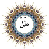 Telegram profile photo for طَلّ