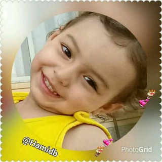 Telegram profile photo for حمید براتی