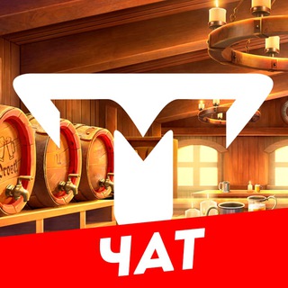 Telegram group profile photo for TEMZA Чат