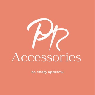 Telegram profile photo for Pi accessories