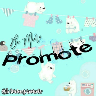 Telegram profile photo for Be Mine Promote