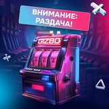 Telegram profile photo for Играйте в лучшие слоты онлайн в нашем казино