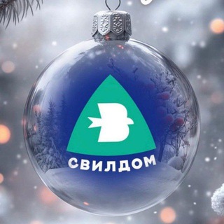 Telegram profile photo for СвилДом Сочи🕊️