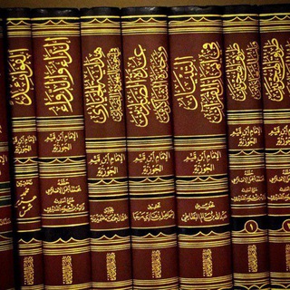 Telegram profile photo for لطائف ابن القيم