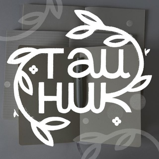 Telegram profile photo for тайник