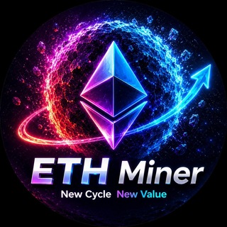Telegram profile photo for ETH Miner App