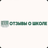 Telegram profile photo for Отзывы школы "Inaba"
