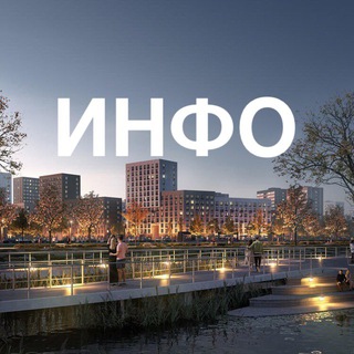 Telegram profile photo for И11. Инфо канал Измайловский 11