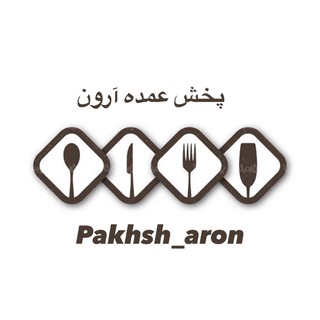 Telegram profile photo for پخش عمده آرون(سرامیک،بلور،پیوتر)