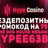 Telegram profile photo for Где найти честные и актуальные рецензии на казино