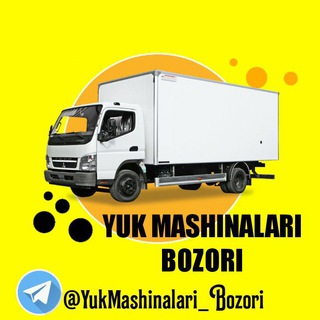 Telegram profile photo for Yuk mashinalari bozori