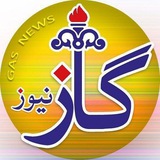 Telegram profile photo for گازنیوز