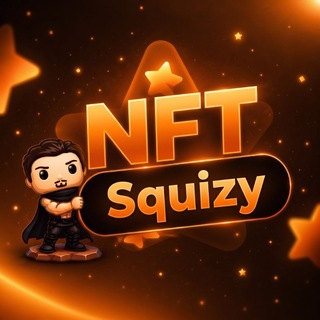 Telegram profile photo for 𝐒𝐪𝐮𝐢𝐳𝐲 | 𝐧𝐟𝐭 𝐧𝐞𝐰𝐬