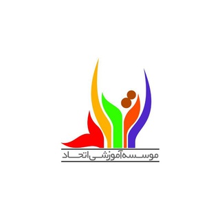 Telegram profile photo for Ettehad Academy