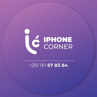 Telegram profile photo for iPhone Corner (iC)