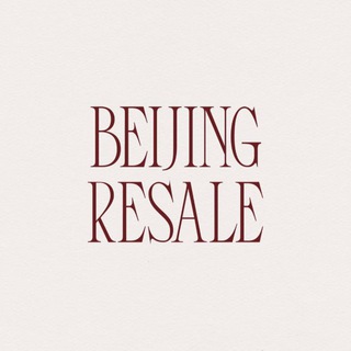 Telegram profile photo for Beijing Resale Наличие