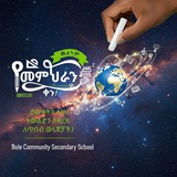 Telegram profile photo for የመምህራን ገጽ (Teachers page)❤️