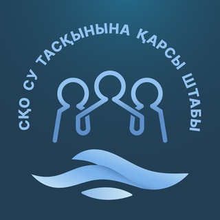 Telegram profile photo for Солтүстік штаб