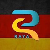 Telegram profile photo for آموزش مکالمه آلمانی در 50 روز