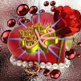 Telegram profile photo for دروس الشيخ الشنقيطي