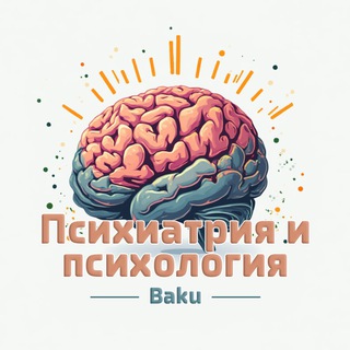 Telegram profile photo for Психиатрия и психология Краснодар